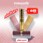Romantic Glow Bundle
