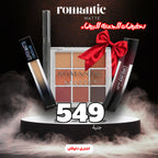 All Eyes on You Bundle